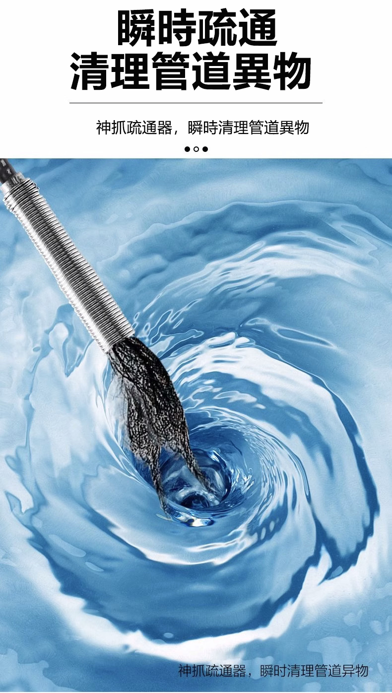 1715002435613584.jpg 9.jpg