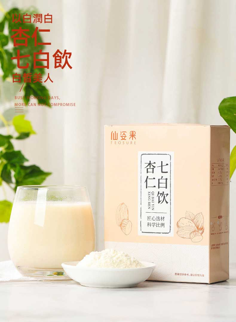 1715069139831065.png ac50771ca9a44f82d21f11fd8d70548.png