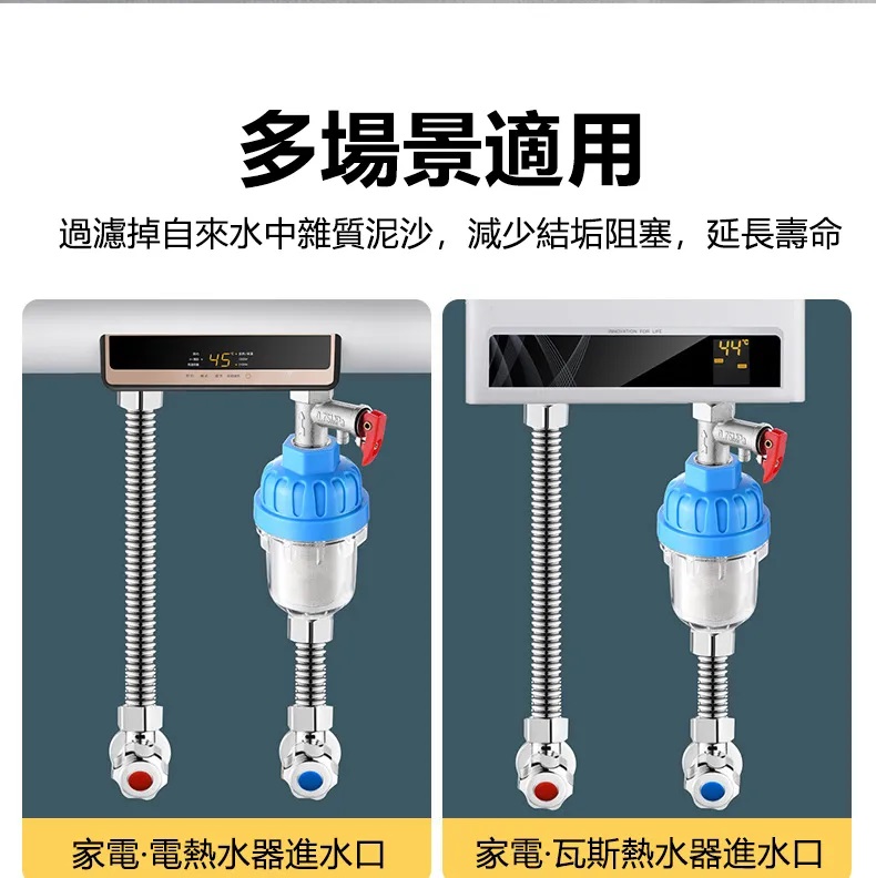 1715236407810660.jpg 11.jpg