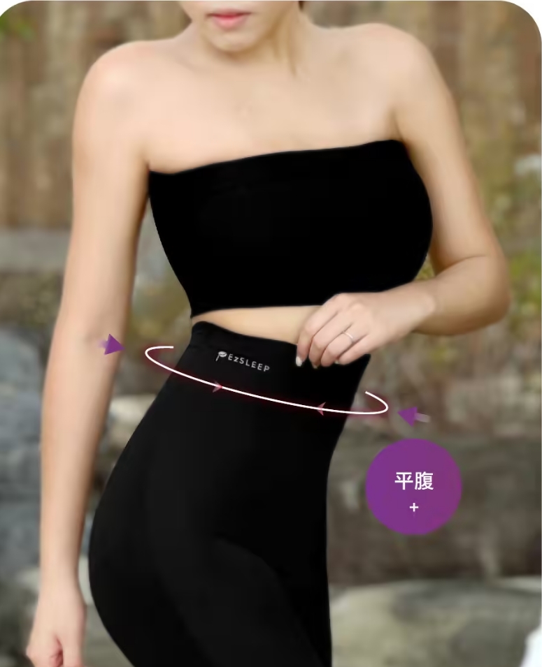 8D魔力太極懸浮褲高腰提臀塑型褲 8D魔力太極懸浮褲高腰提臀塑型褲