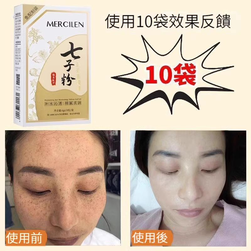 1718260765927628.png c5dd8368b13acd6317c1419df11a7de.png