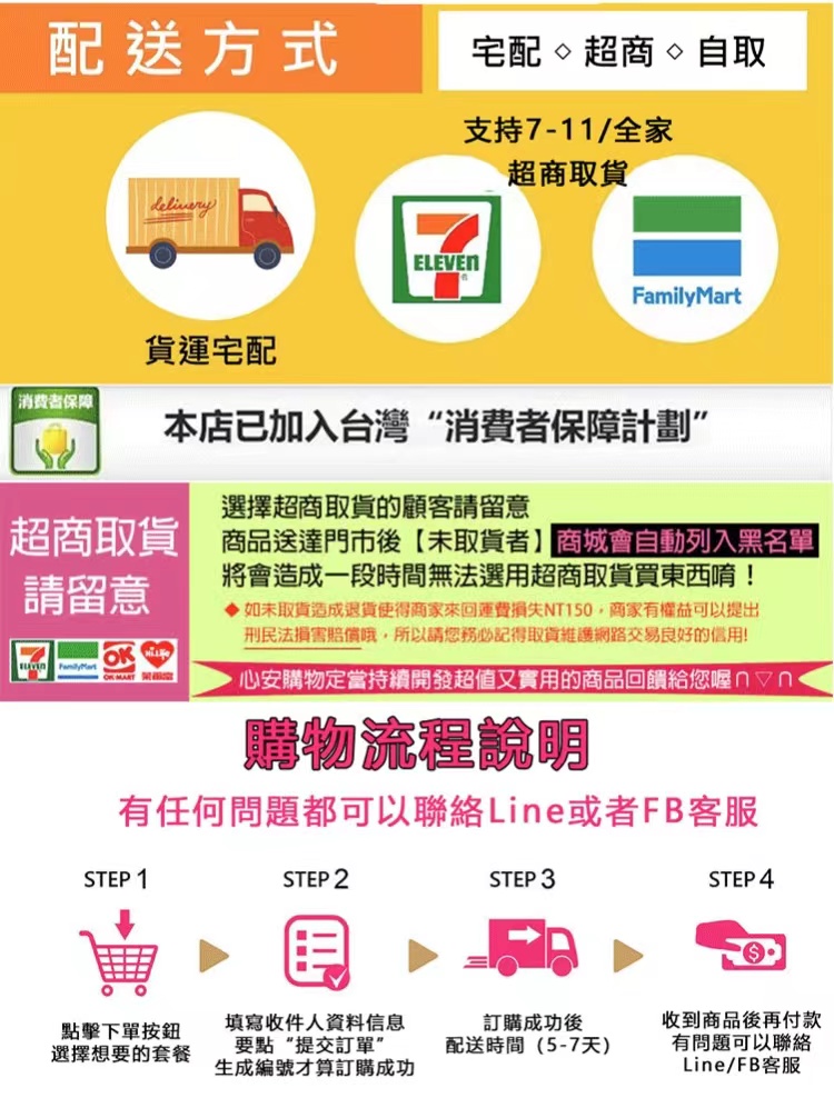 1719219255129075.jpg 微信图片_20240618180454.jpg