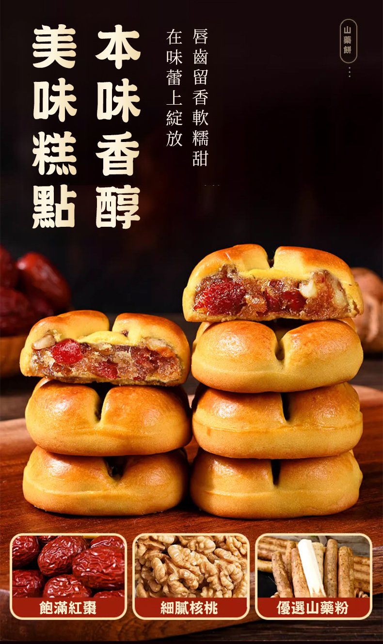 1727772290687880.jpg 86244eef7051764452d639f6aa17f66e.jpg