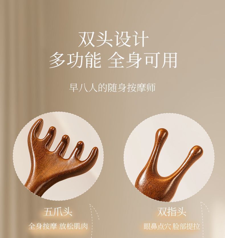 1727837113866942.jpg 1727769309696972.jpg