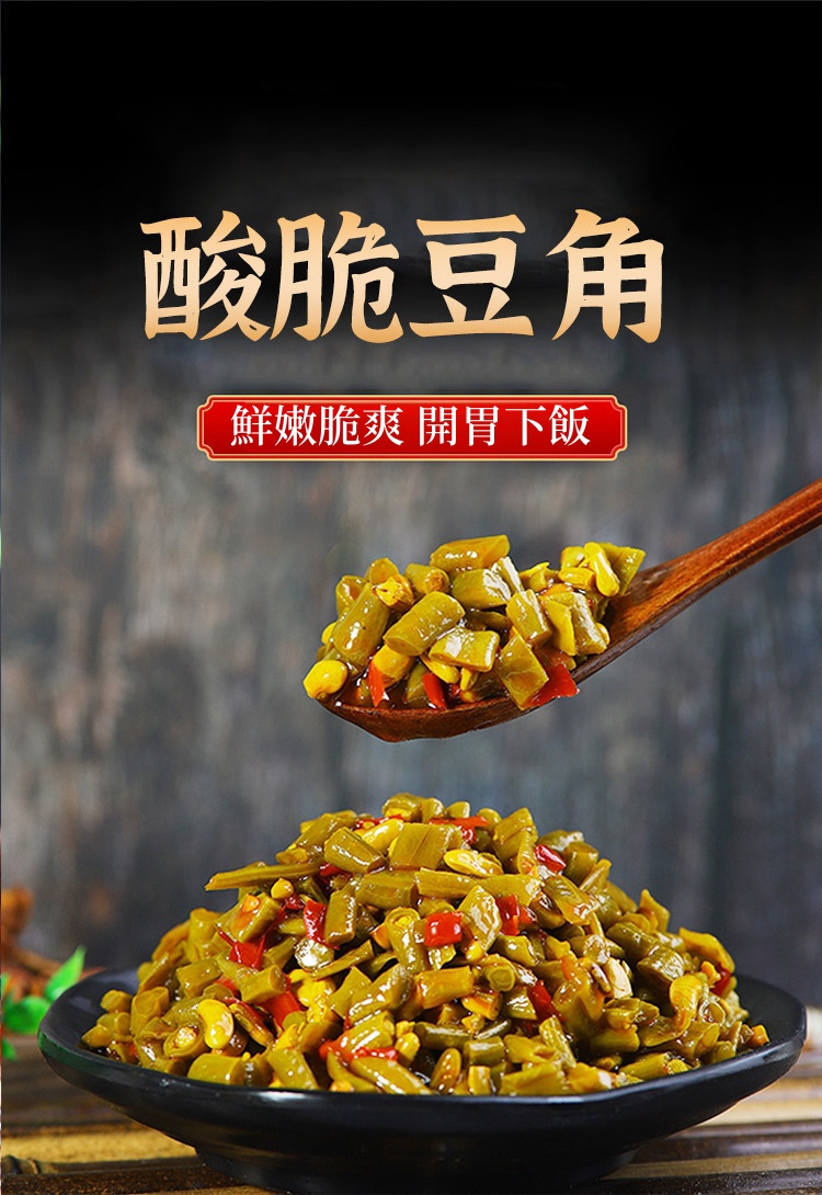 1727992329562234.jpg 737d9f9e34f342dfbac41bbc79ff8680_20240605175133_115.jpg