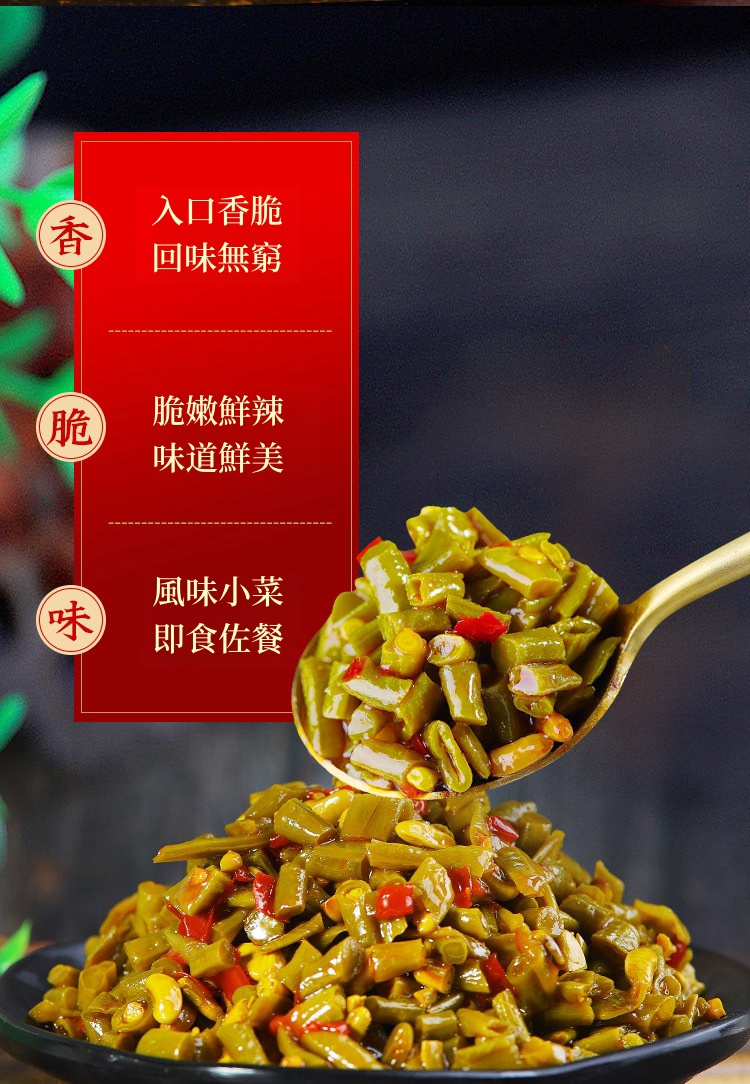 1727992341919095.jpg ed405a5a59024646bd77a53fc4d53876_20240605175133_482.jpg