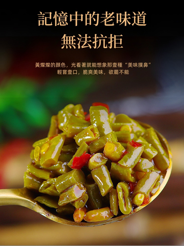 1727992353943795.jpg 2067ac4a6b8144fda16f24abce1370d2_20240605175133_706.jpg