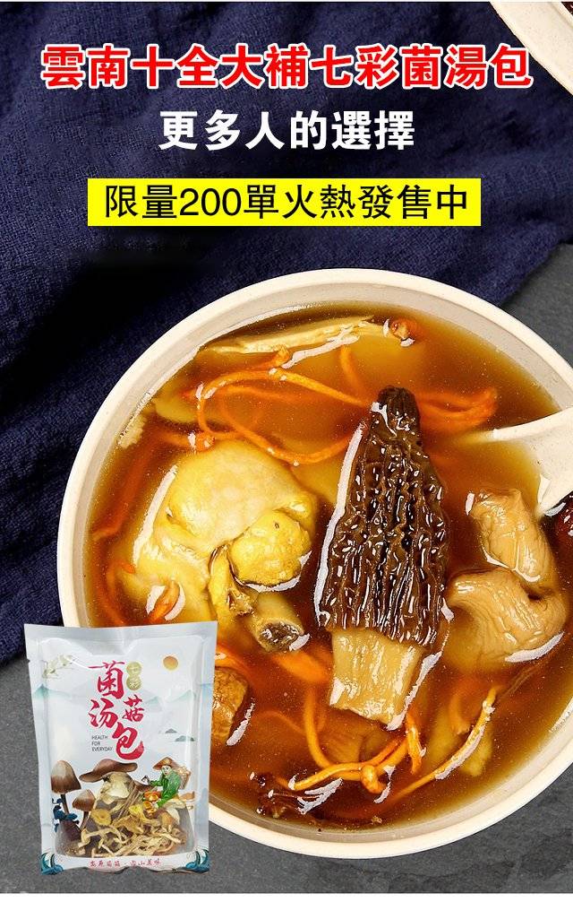 1727998120770012.jpg c2da158d623c45da99d10053632cd4a0.jpg