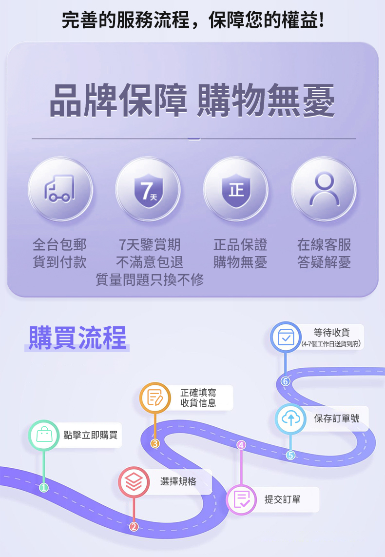 1728872745415427.png 微信图片_20240618151309.png