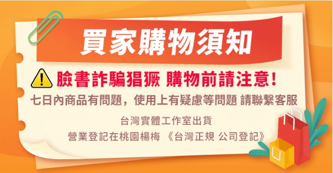 1728976900381976.png 微信截图_20241013203640.png