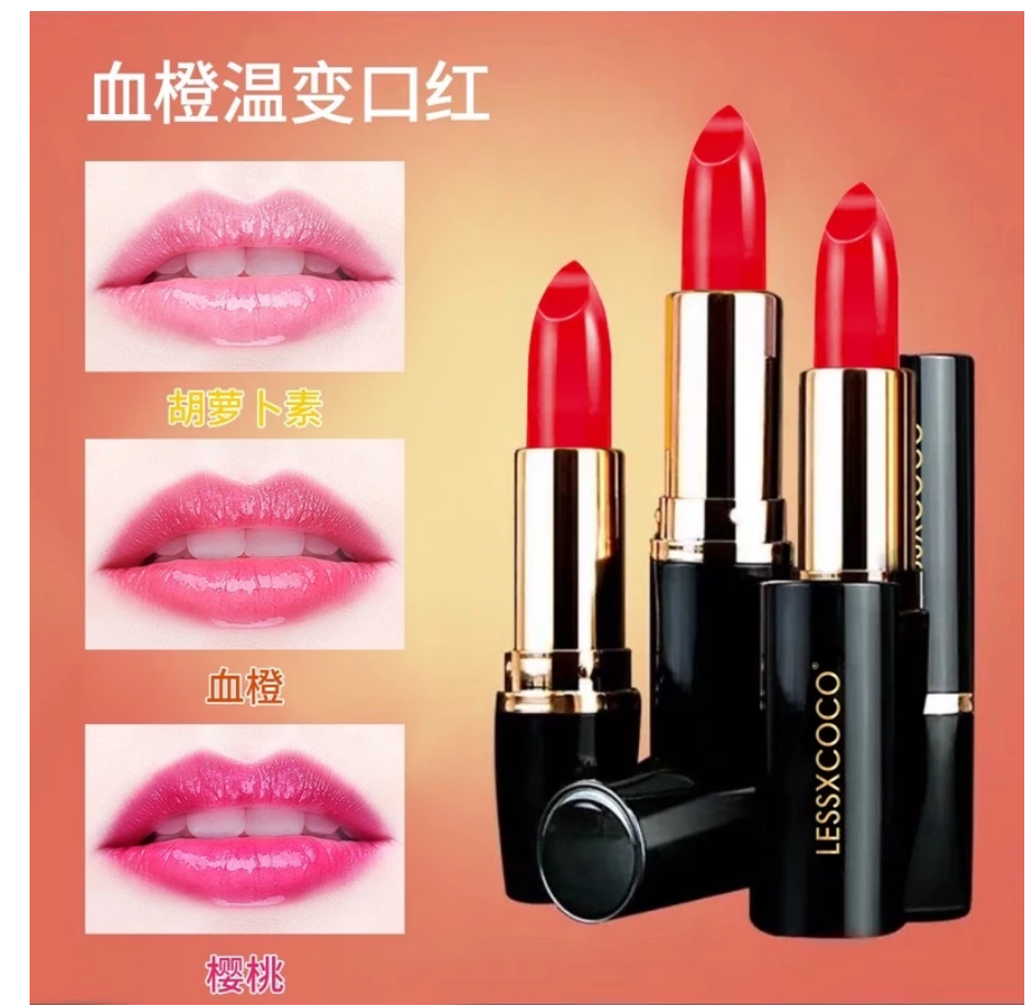 1753532198800280.png c27c5e80d95765e7615704d5c6f5d36.png