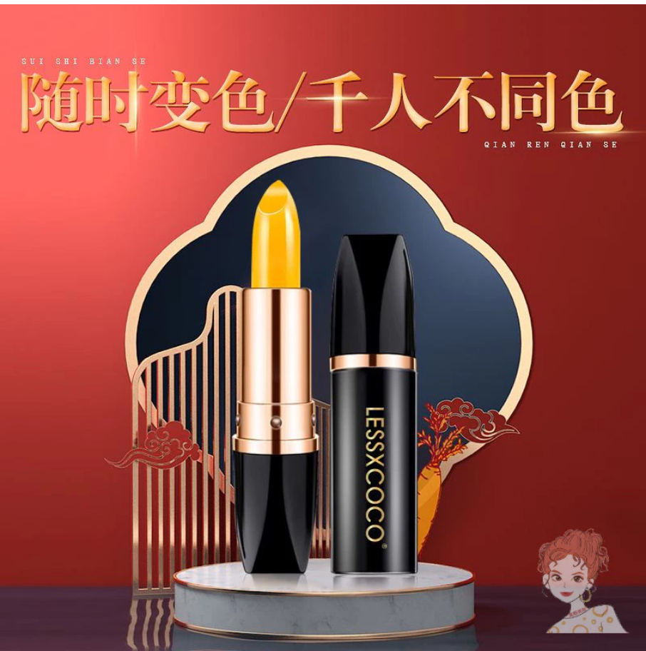 1753532222778508.png eb6be34a25ea6b4df0ebce6cddad4da.png