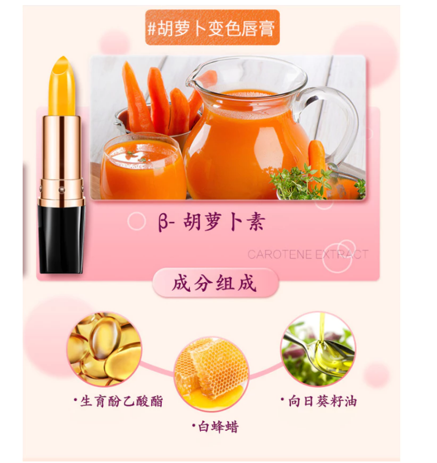 1753532256384070.png d531575a622d15b640b6a2244f12dd8.png